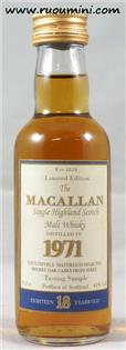 Macallan 1971 - Highland Scotland Whisky